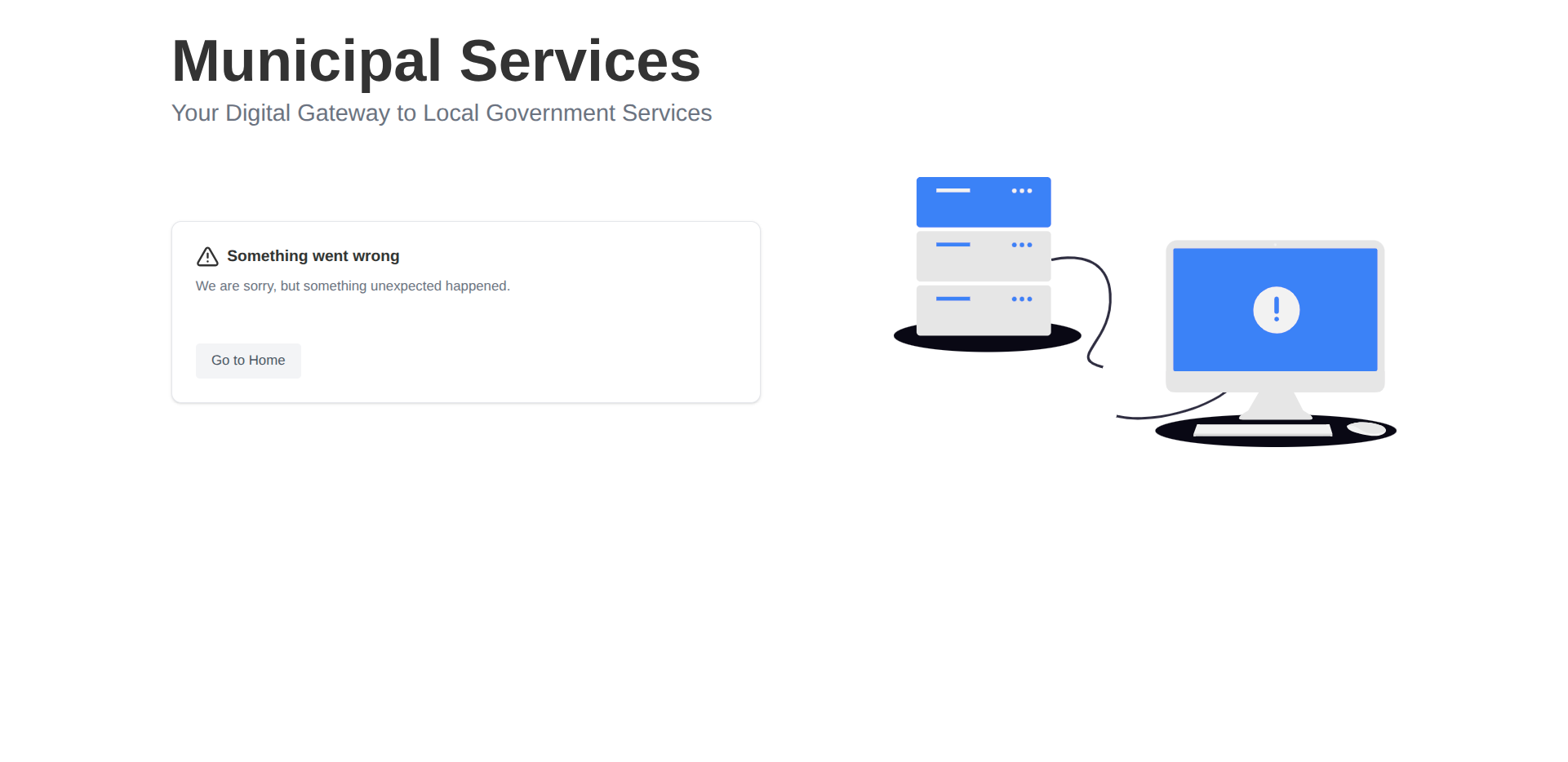 global boundary screen